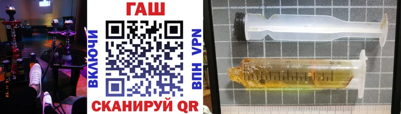 Купить наркотики Терек мега сайт COCAIN ГАШ Меф Бутират Канабис Alpha PVP