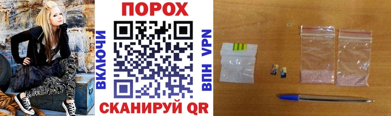 OMG сайт  что такое   Терек  Amphetamine Розовый 