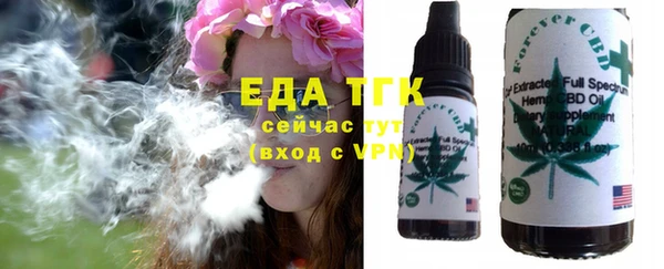 не бодяженный Кулебаки