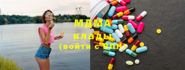 марки nbome Липки