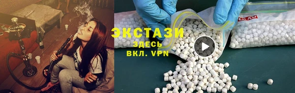 не бодяженный Кулебаки