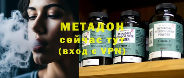 хмурый Лиски