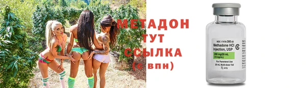 каннабис Артём