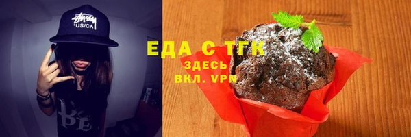 кокс Куйбышев