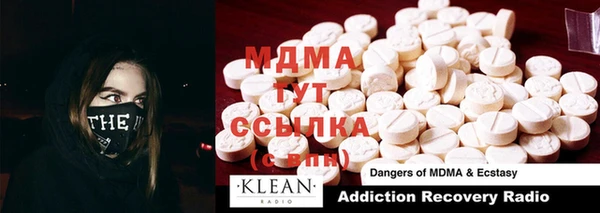 не бодяженный Кулебаки