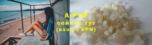 марки nbome Липки