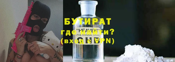 марки nbome Липки
