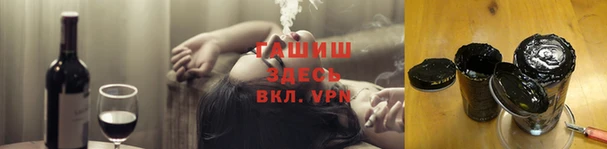кокс Куйбышев