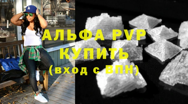 кокс Куйбышев