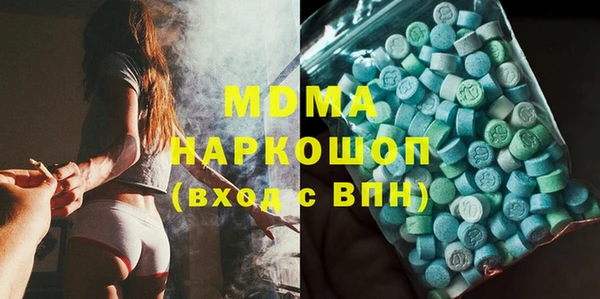 меф VHQ Алагир