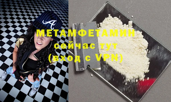 не бодяженный Кулебаки