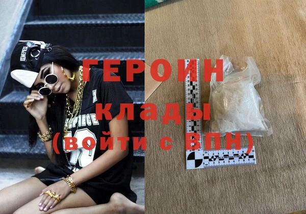 стафф Кукмор