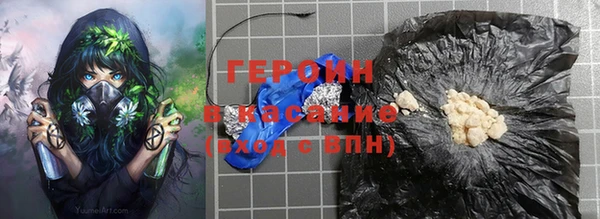 каннабис Лихославль