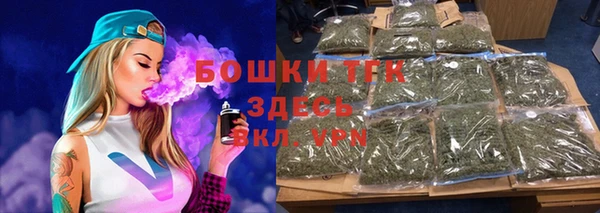 не бодяженный Кулебаки