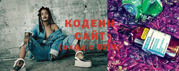 соль курить ск Аксай