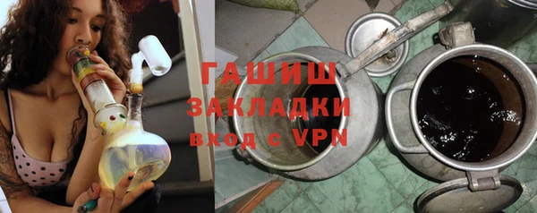 стафф Кукмор