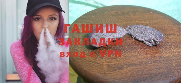 стафф Кукмор