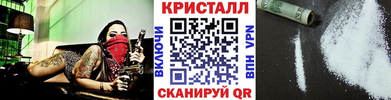 МЕТАМФЕТАМИН Декстрометамфетамин 99.9%  Терек 